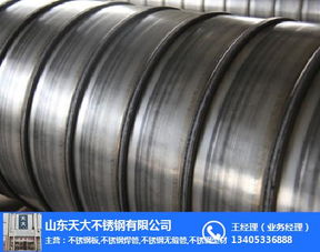 不銹鋼螺旋風管在汽車配件中的應用與選擇