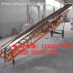 曲阜市都用輸送機械廠 熱賣促銷中的行業(yè)佼佼者